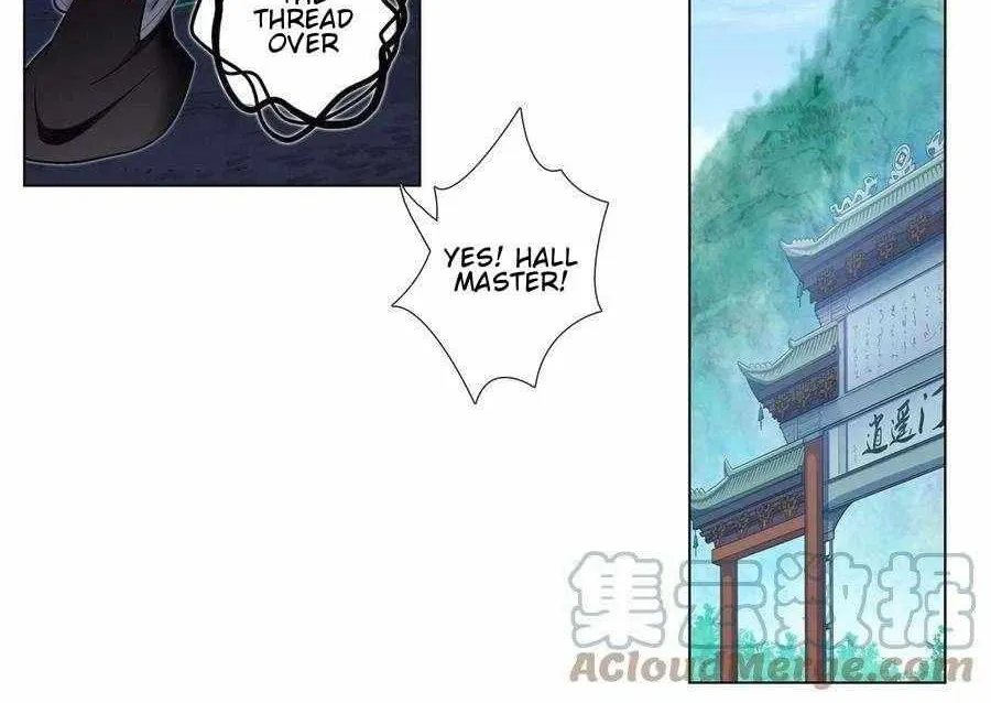 Wo Jia Dashi Xiong Naozi You Keng Zinmanga X Chapter 470 Page 9