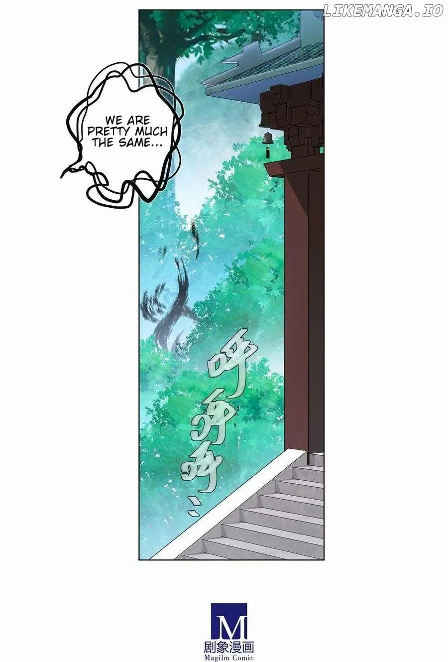 Wo Jia Dashi Xiong Naozi You Keng Zinmanga X Chapter 470 Page 10