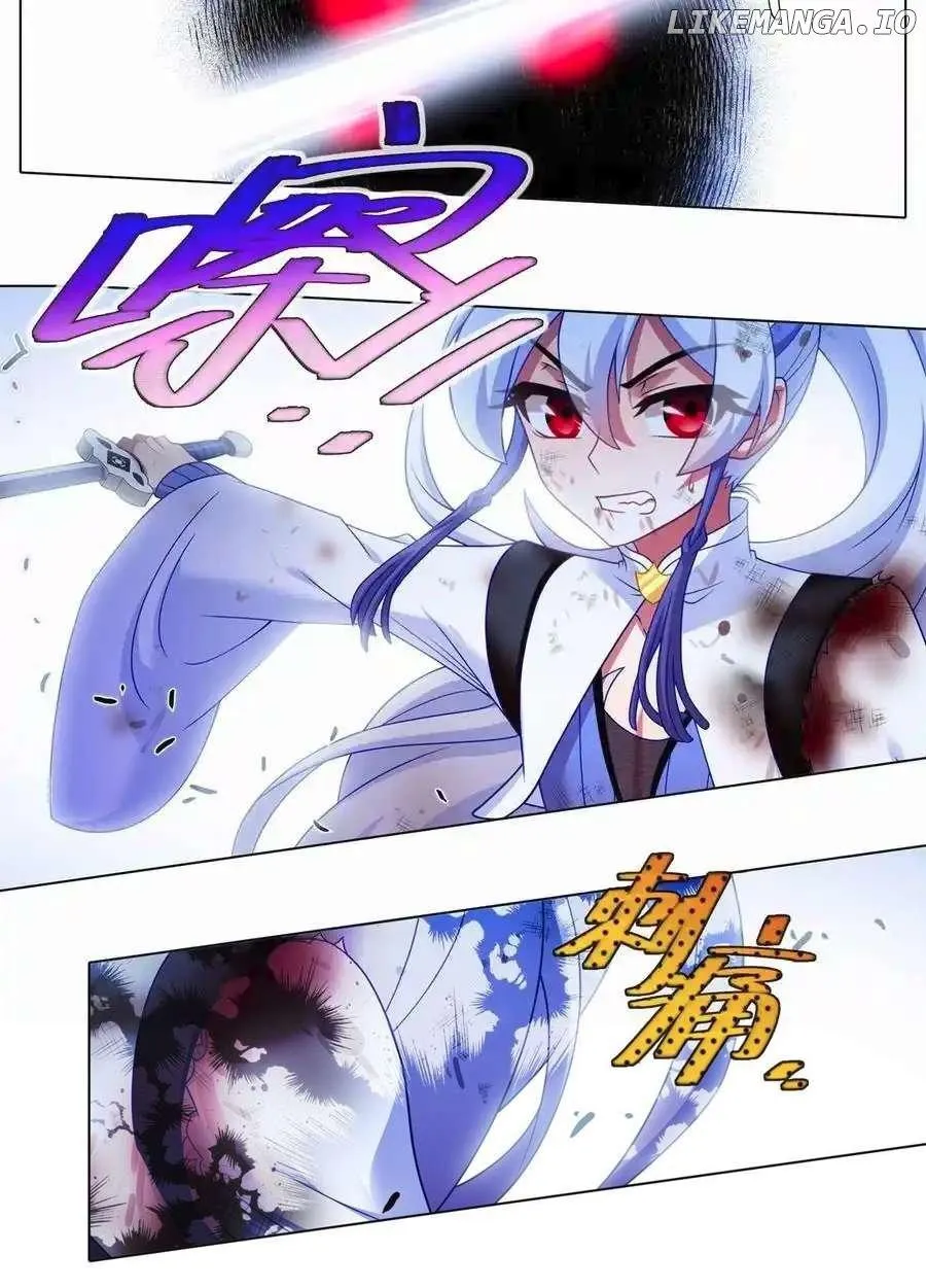 Wo Jia Dashi Xiong Naozi You Keng Zinmanga X Chapter 463 Page 4