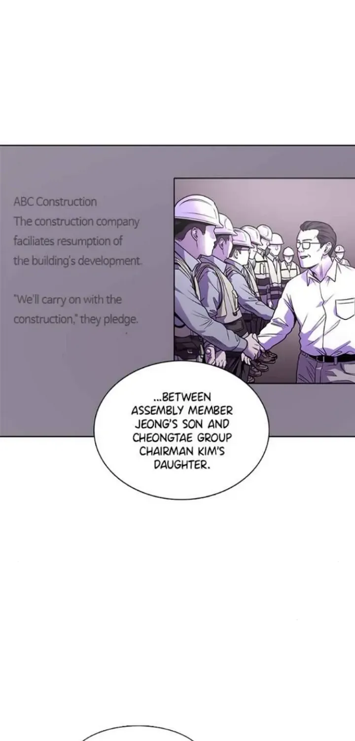 1 Second Zinmanga X Chapter 262 Page 14