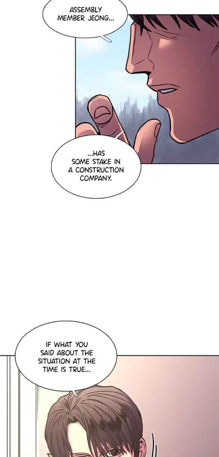 1 Second Zinmanga X Chapter 262 Page 15