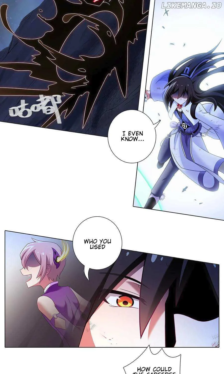 Wo Jia Dashi Xiong Naozi You Keng Zinmanga X Chapter 455 Page 5