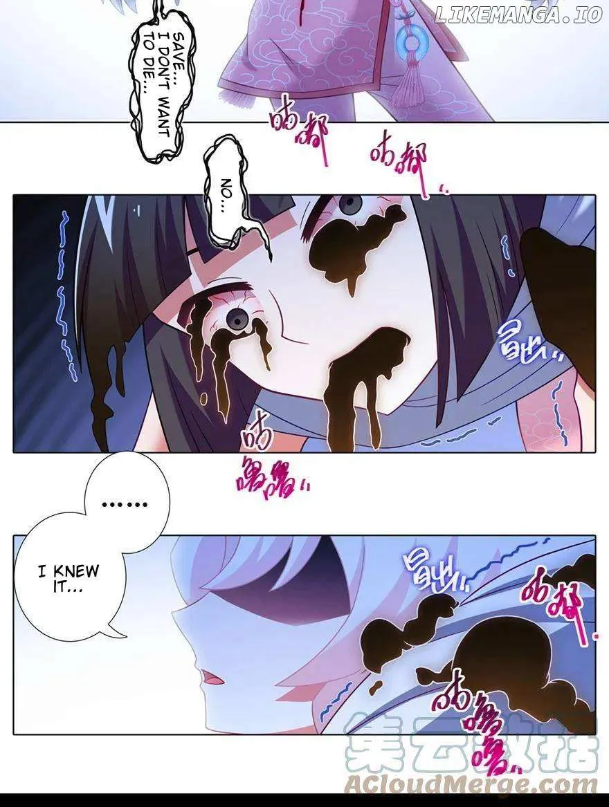 Wo Jia Dashi Xiong Naozi You Keng Zinmanga X Chapter 451 Page 16
