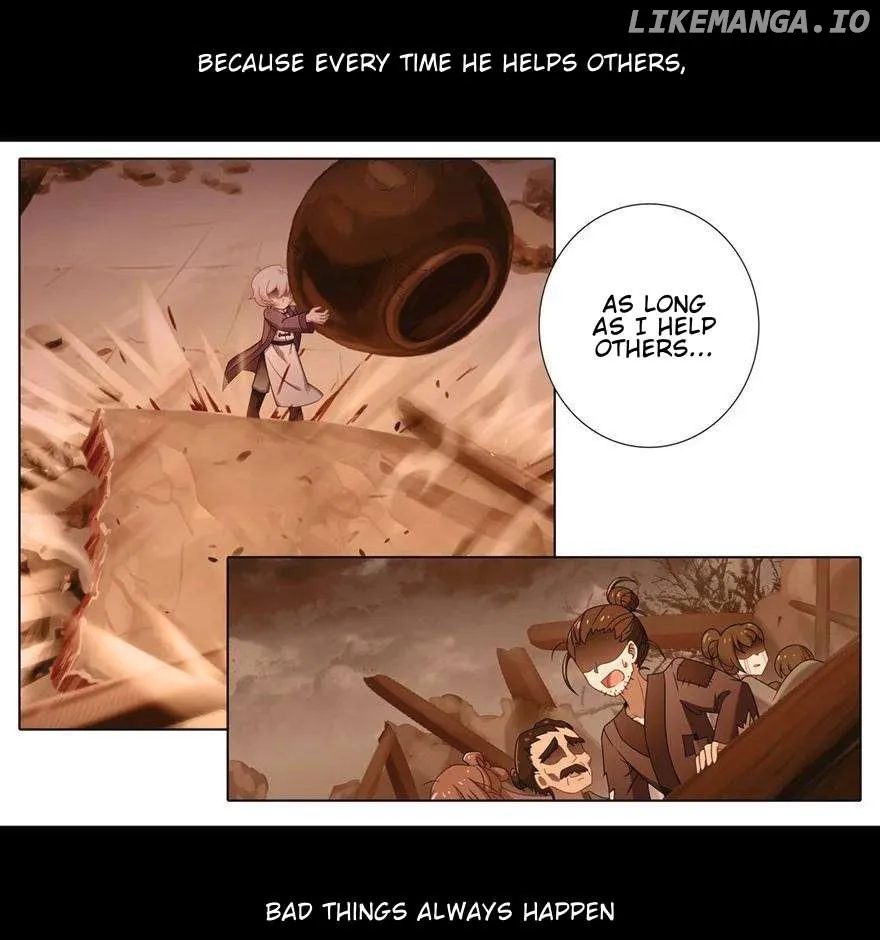 Wo Jia Dashi Xiong Naozi You Keng Zinmanga X Chapter 451 Page 17