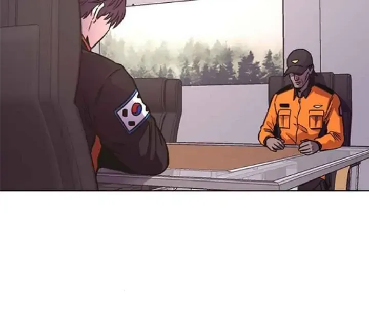 1 Second Zinmanga X Chapter 250 Page 21