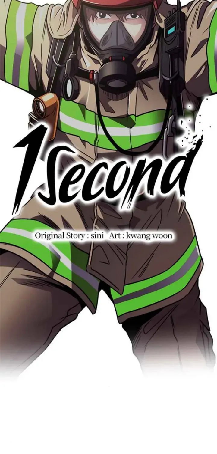 1 Second Zinmanga X Chapter 249 Page 16