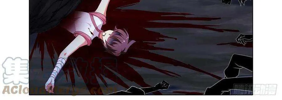 Wo Jia Dashi Xiong Naozi You Keng Zinmanga X Chapter 444 Page 20