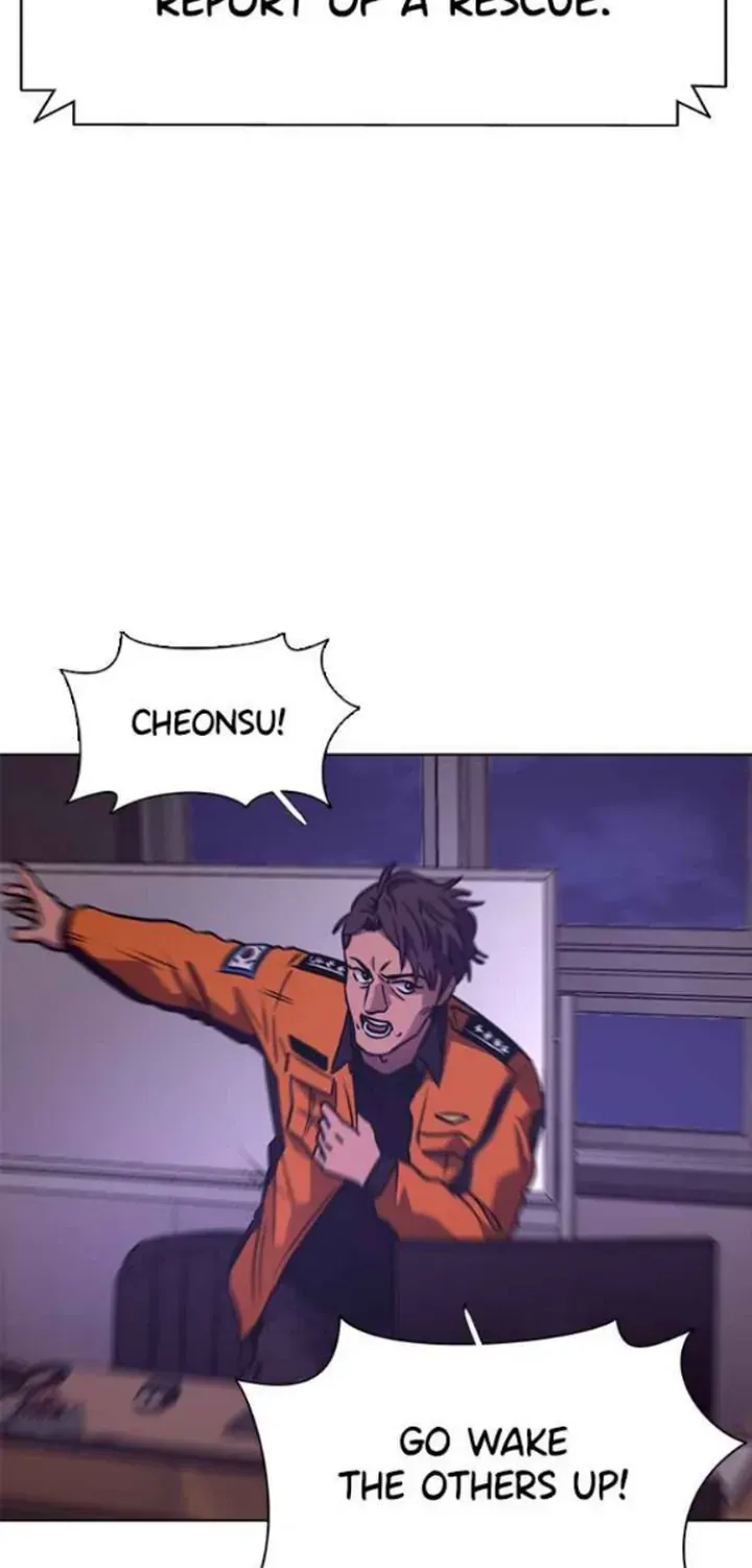 1 Second Zinmanga X Chapter 243 Page 70