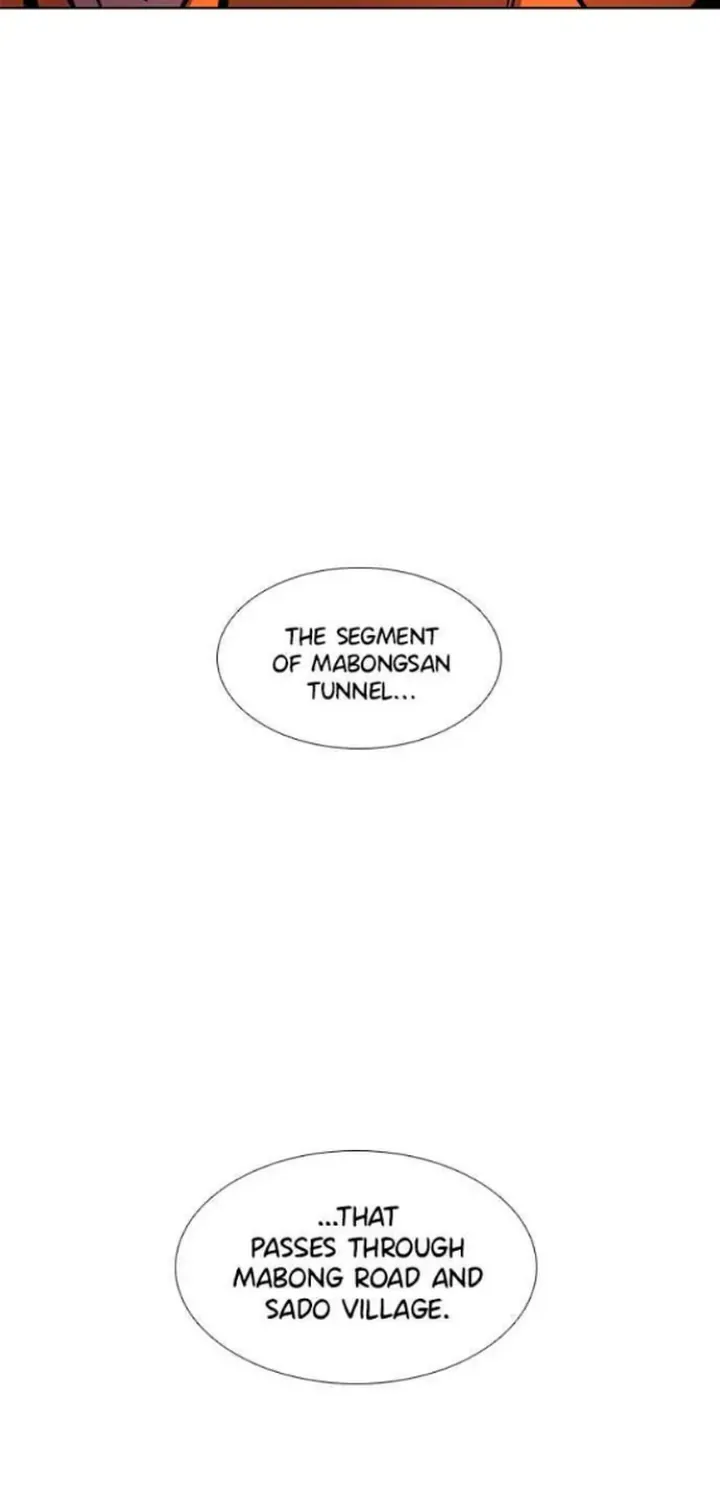 1 Second Zinmanga X Chapter 243 Page 86