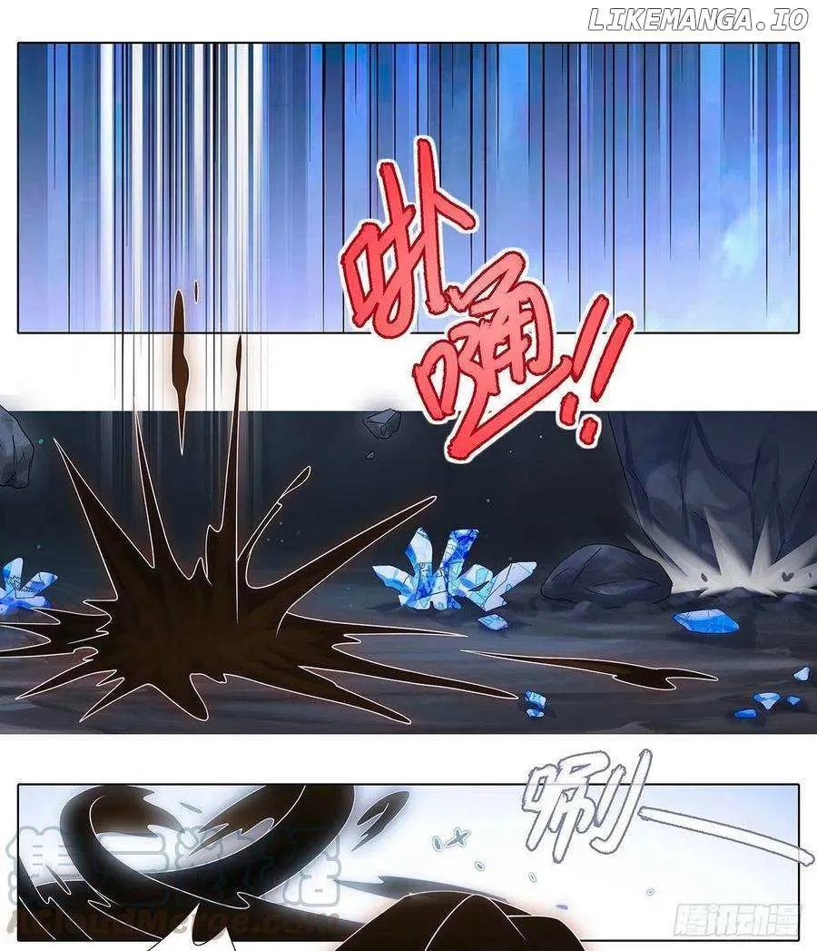 Wo Jia Dashi Xiong Naozi You Keng Zinmanga X Chapter 443 Page 13