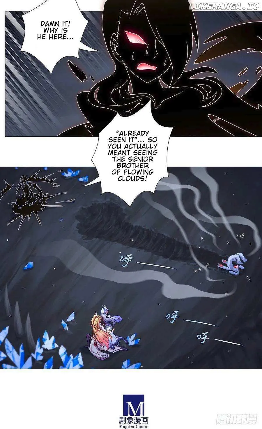 Wo Jia Dashi Xiong Naozi You Keng Zinmanga X Chapter 443 Page 14