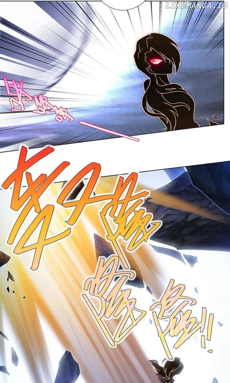 Wo Jia Dashi Xiong Naozi You Keng Zinmanga X Chapter 442 Page 21