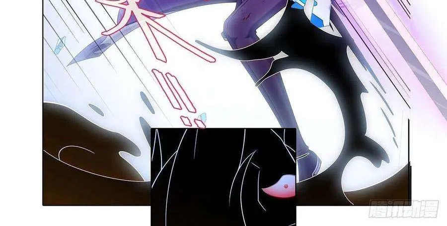 Wo Jia Dashi Xiong Naozi You Keng Zinmanga X Chapter 441 Page 12