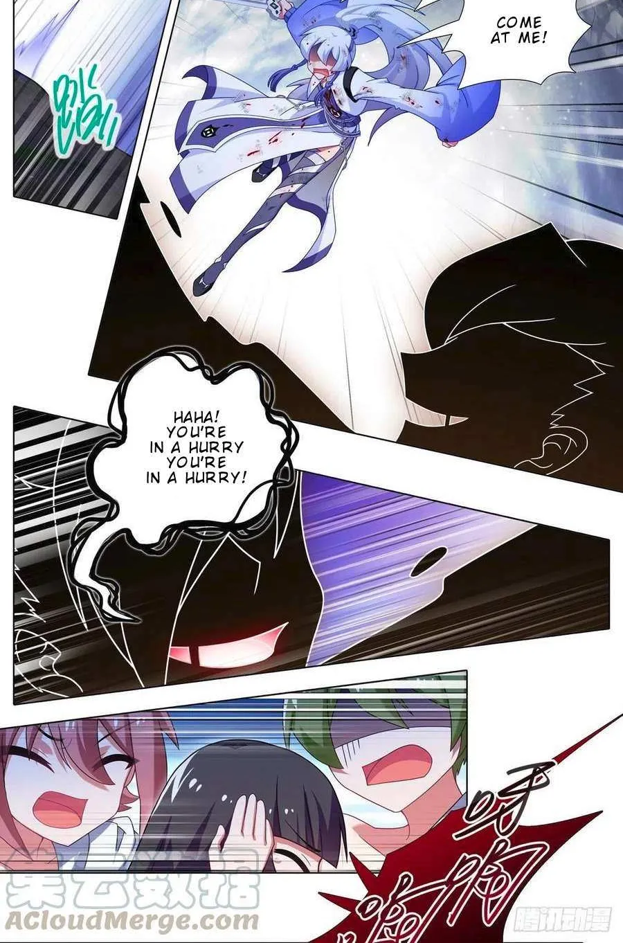Wo Jia Dashi Xiong Naozi You Keng Zinmanga X Chapter 440 Page 15