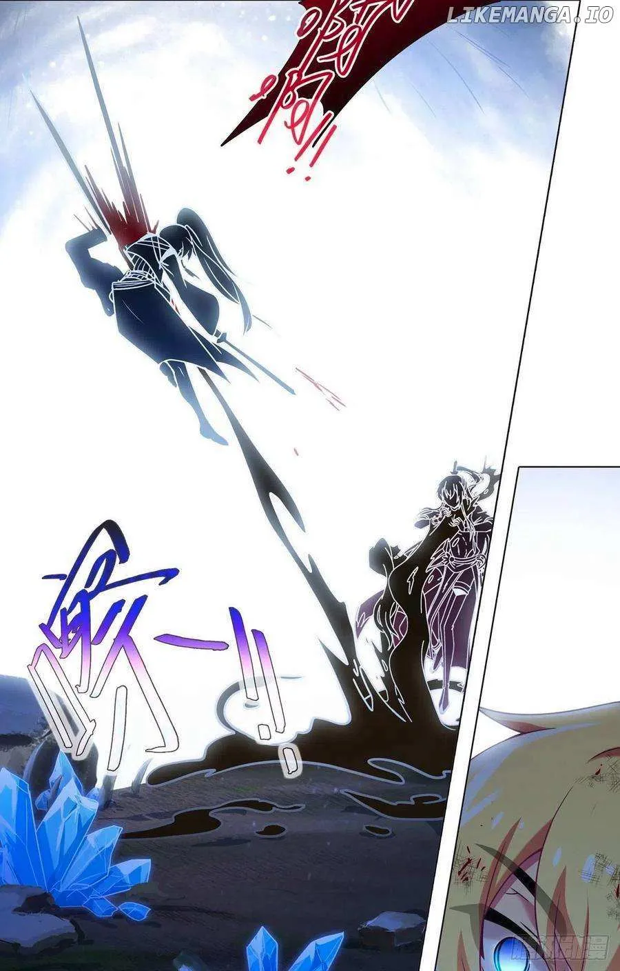 Wo Jia Dashi Xiong Naozi You Keng Zinmanga X Chapter 440 Page 16