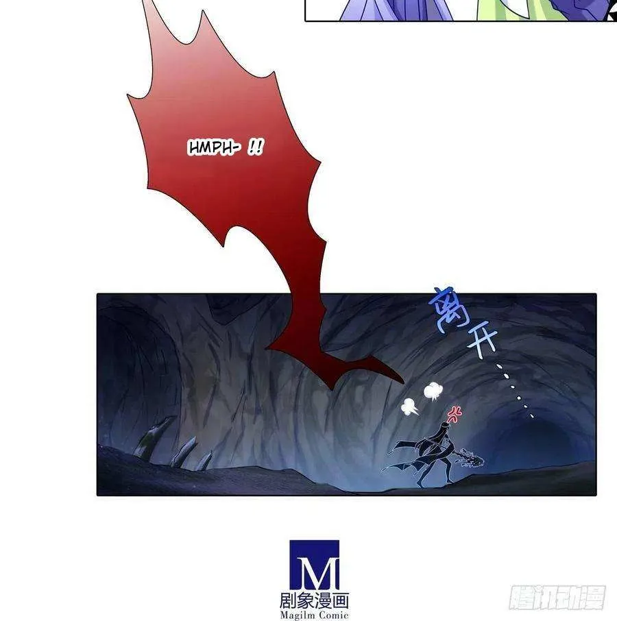 Wo Jia Dashi Xiong Naozi You Keng Zinmanga X Chapter 439 Page 20