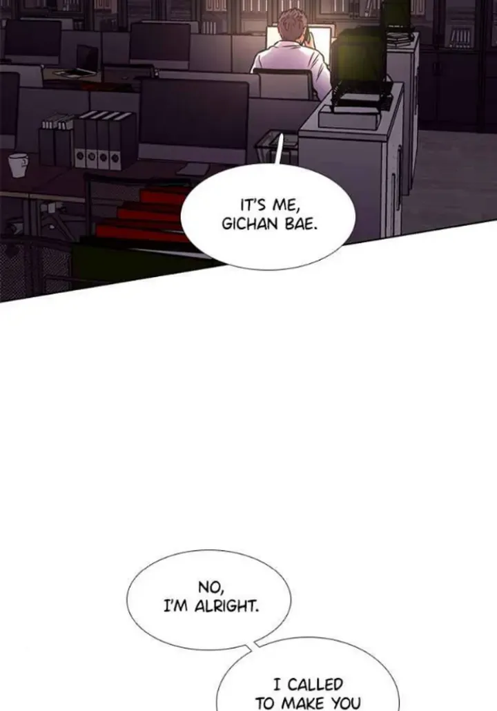 1 Second Zinmanga X Chapter 237 Page 88