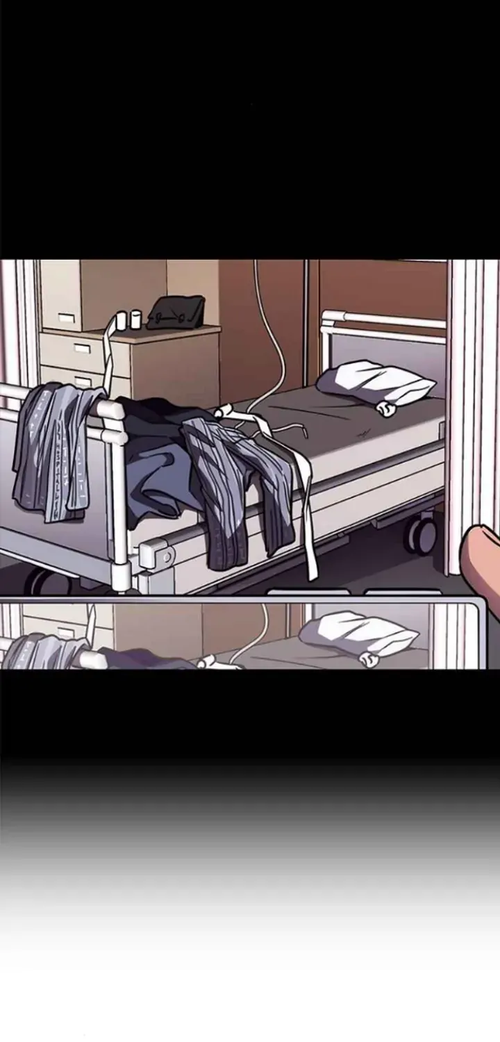 1 Second Zinmanga X Chapter 233 Page 74