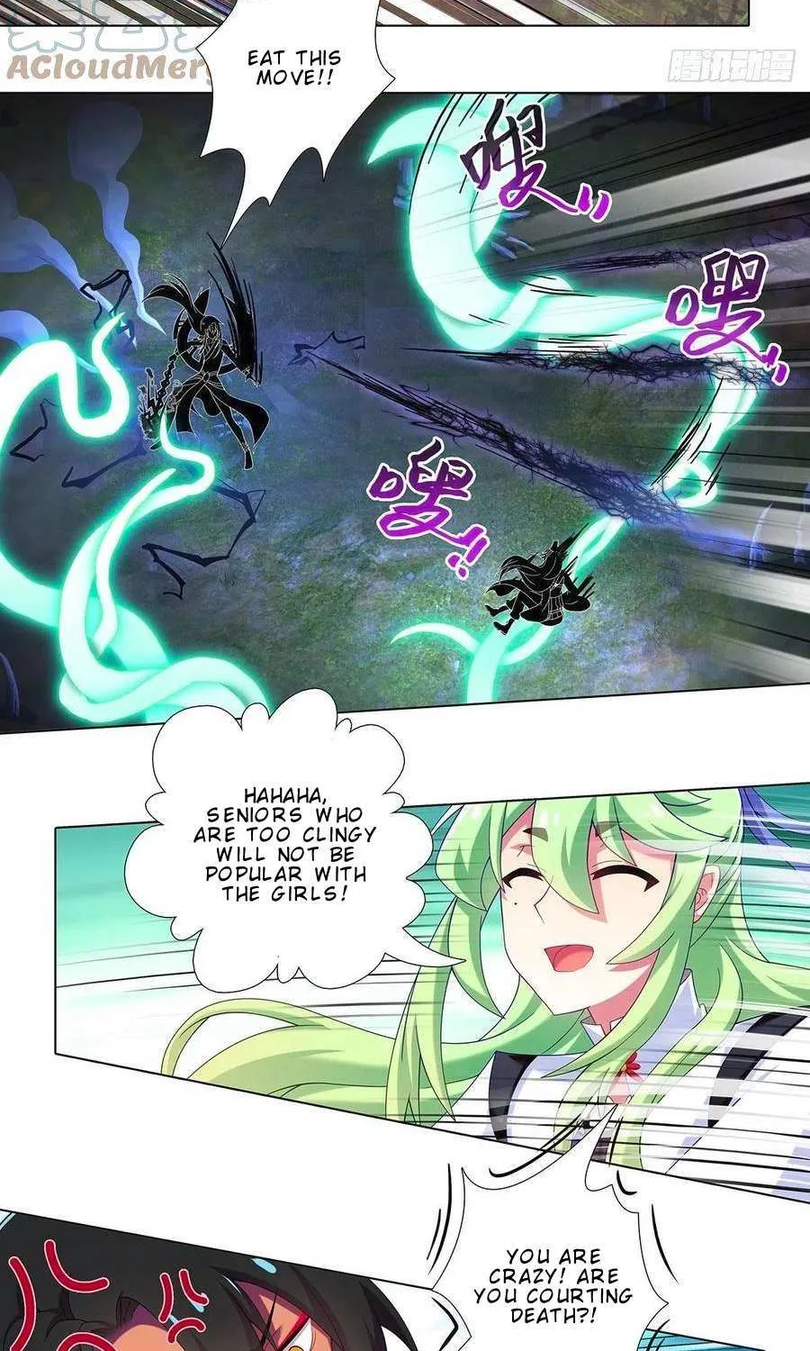 Wo Jia Dashi Xiong Naozi You Keng Zinmanga X Chapter 431 Page 13