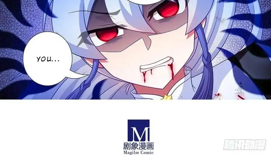 Wo Jia Dashi Xiong Naozi You Keng Zinmanga X Chapter 426 Page 7