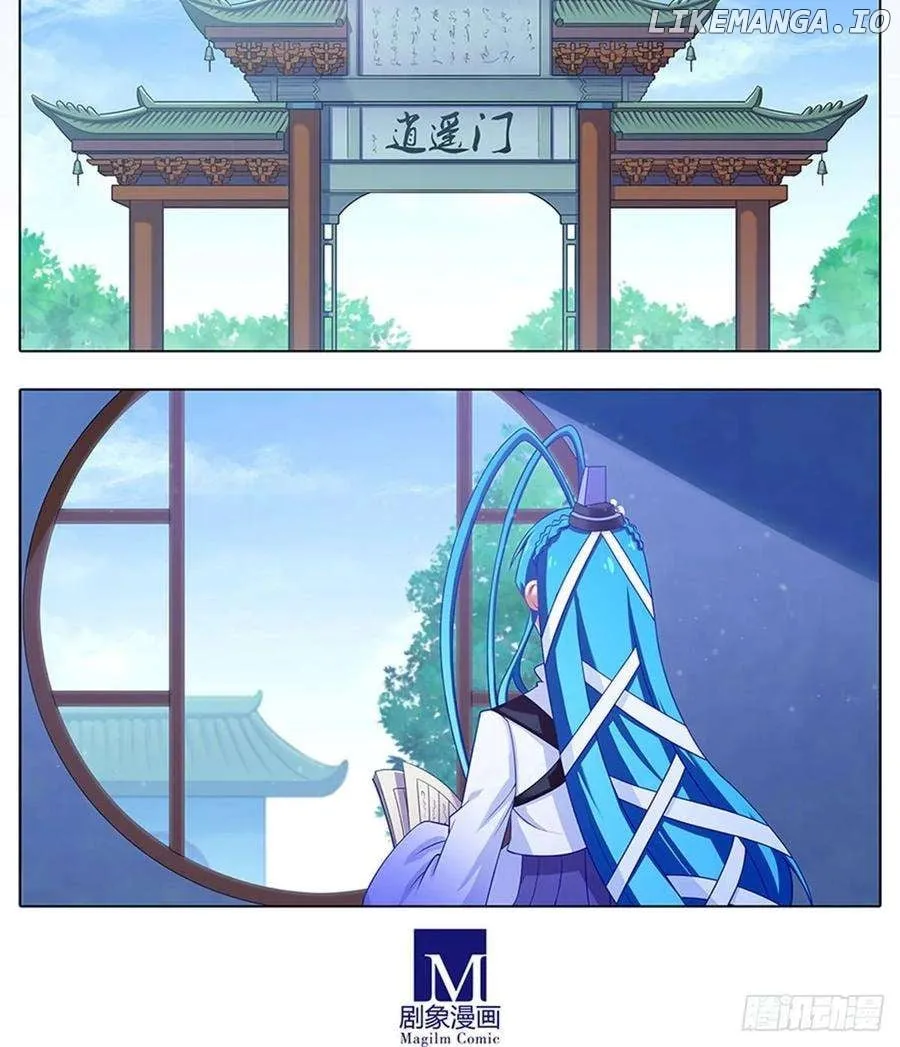 Wo Jia Dashi Xiong Naozi You Keng Zinmanga X Chapter 425 Page 20