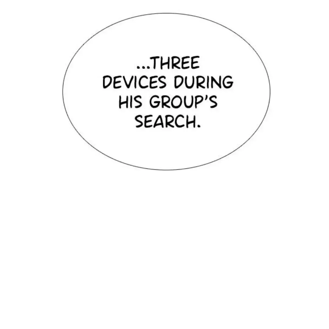 1 Second Zinmanga X Chapter 218 Page 56