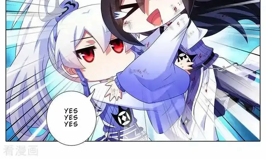 Wo Jia Dashi Xiong Naozi You Keng Zinmanga X Chapter 416 Page 3