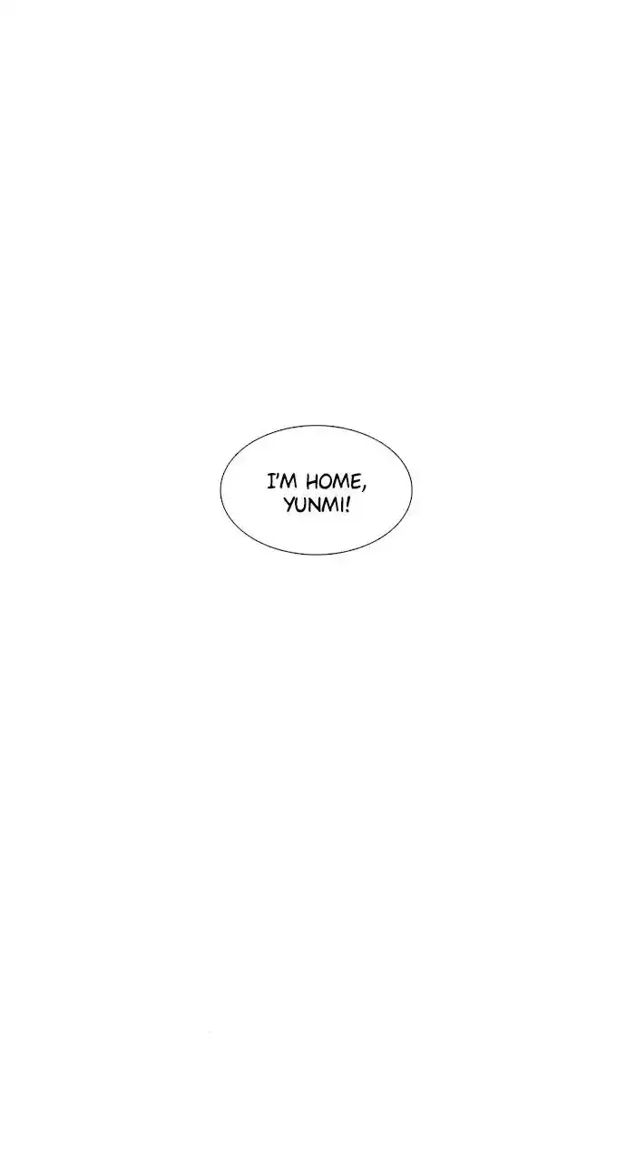 1 Second Zinmanga X Chapter 211 Page 1
