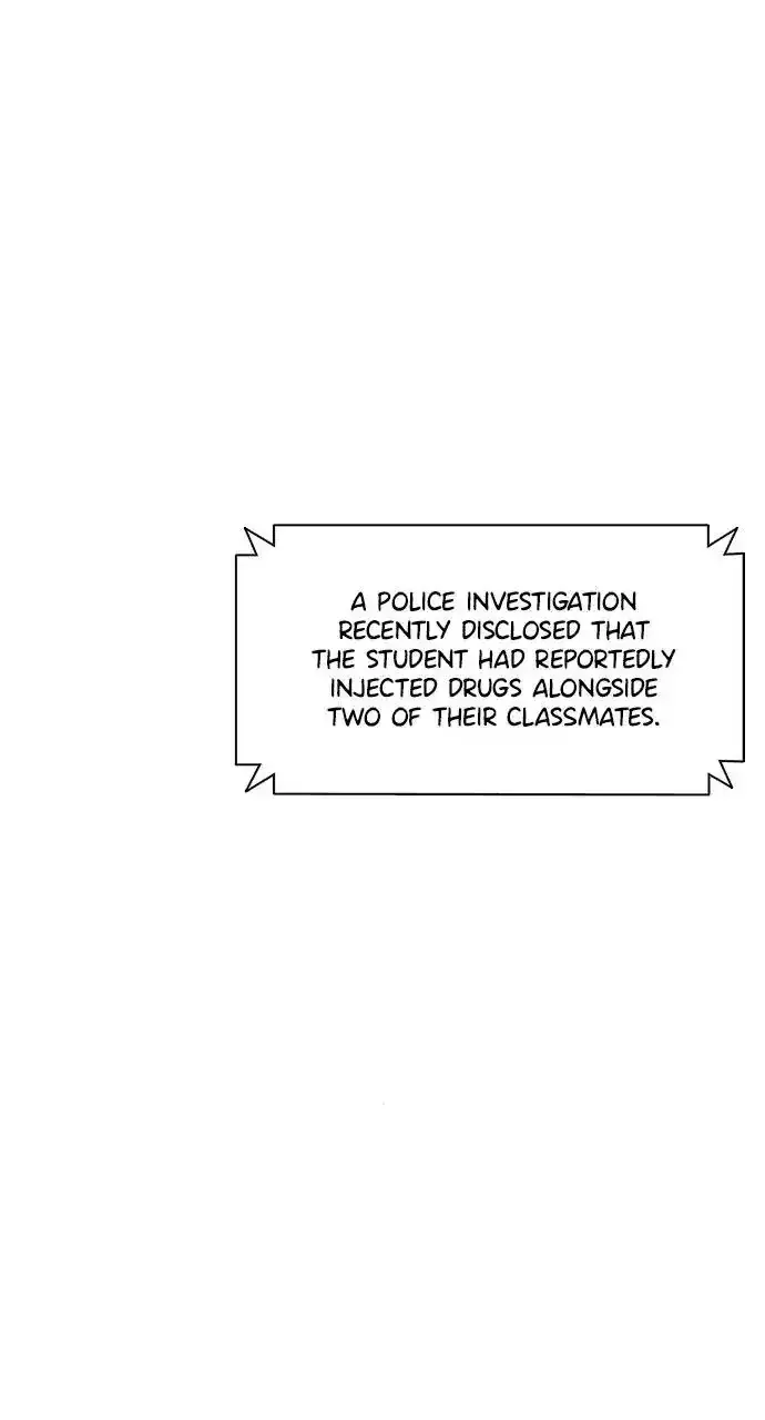 1 Second Zinmanga X Chapter 211 Page 24