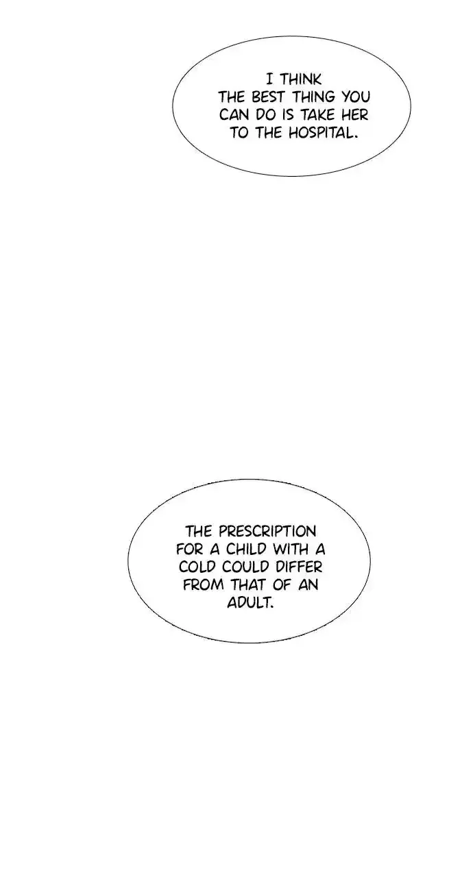 1 Second Zinmanga X Chapter 211 Page 40
