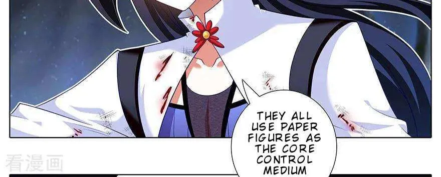 Wo Jia Dashi Xiong Naozi You Keng Zinmanga X Chapter 412 Page 7