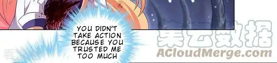 Wo Jia Dashi Xiong Naozi You Keng Zinmanga X Chapter 412 Page 9