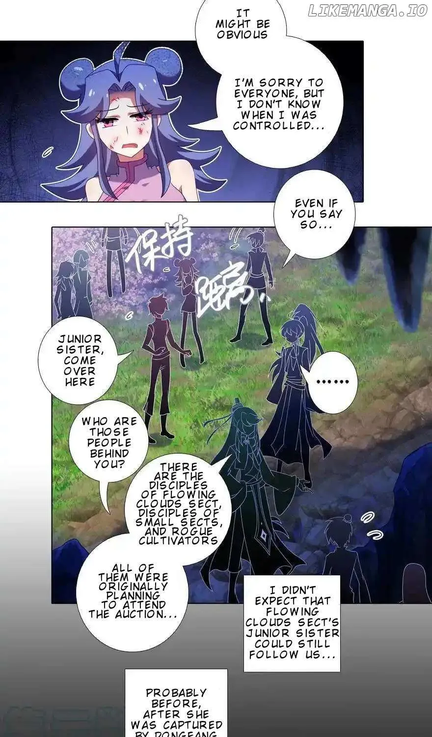 Wo Jia Dashi Xiong Naozi You Keng Zinmanga X Chapter 407 Page 6