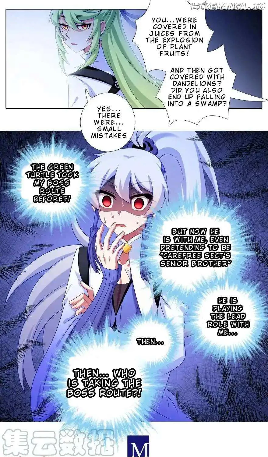 Wo Jia Dashi Xiong Naozi You Keng Zinmanga X Chapter 407 Page 15