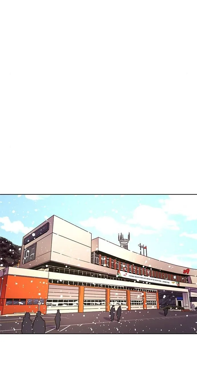 1 Second Zinmanga X Chapter 201 Page 29