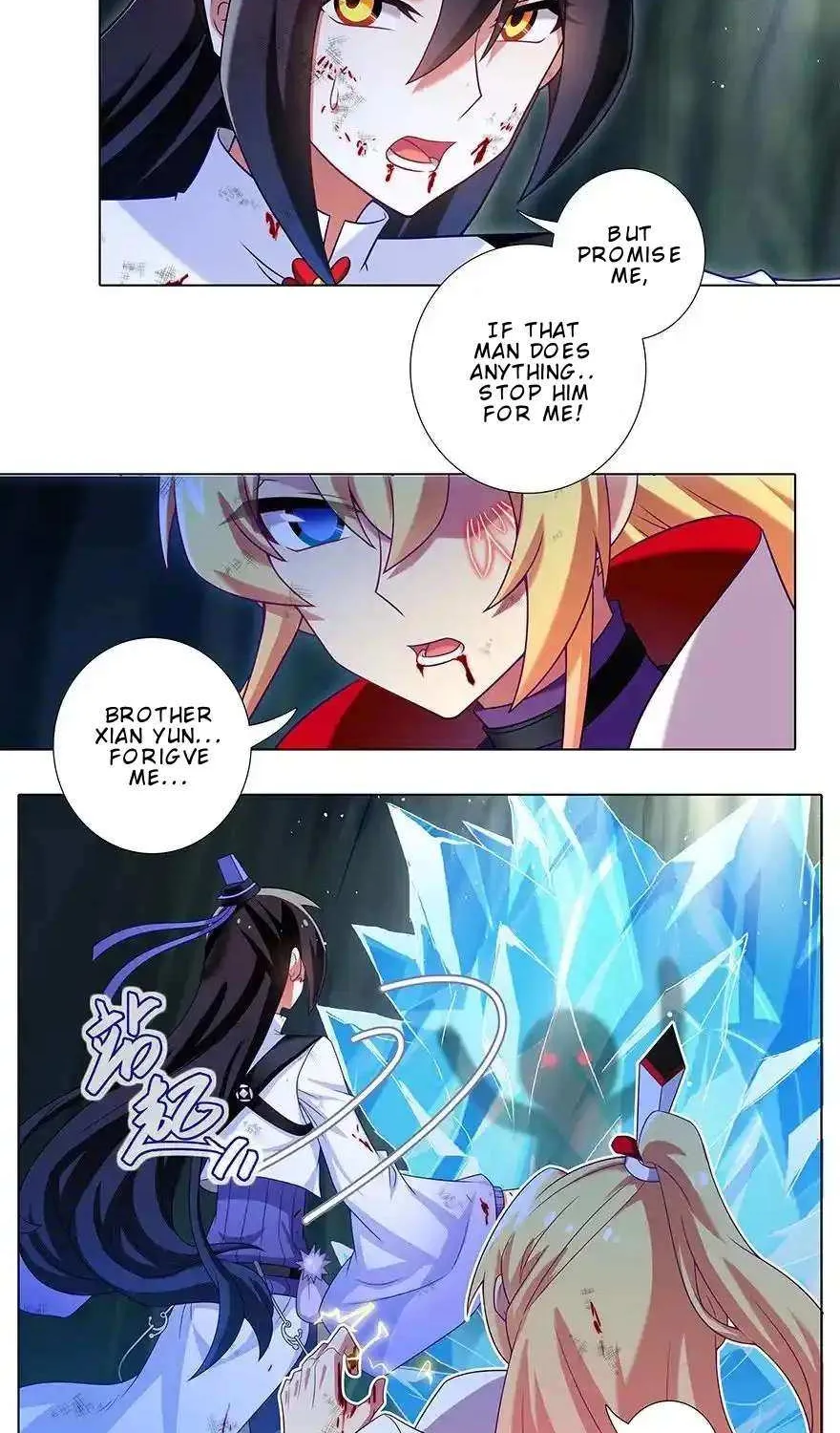 Wo Jia Dashi Xiong Naozi You Keng Zinmanga X Chapter 403 Page 7