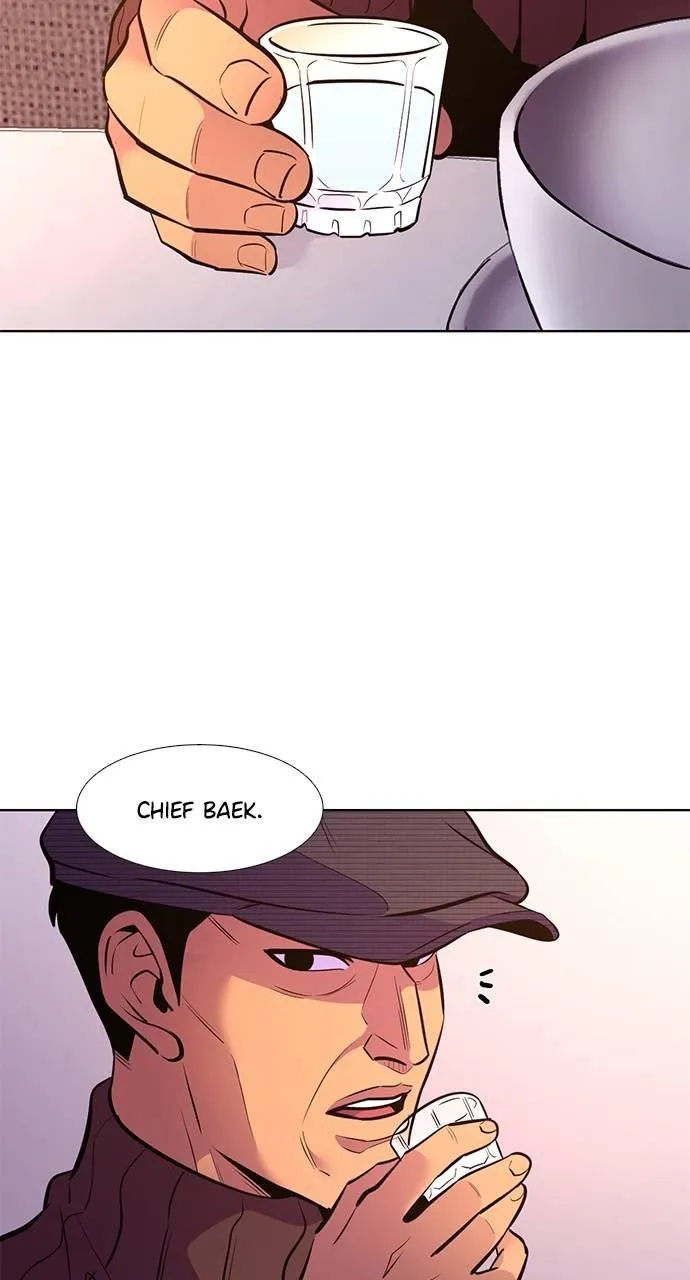 1 Second Zinmanga X Chapter 200 Page 20