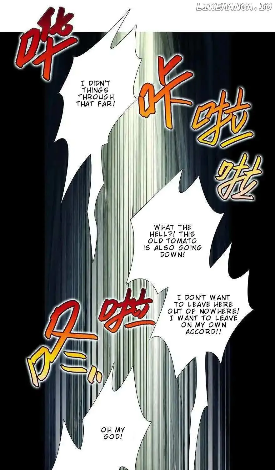 Wo Jia Dashi Xiong Naozi You Keng Zinmanga X Chapter 397 Page 9