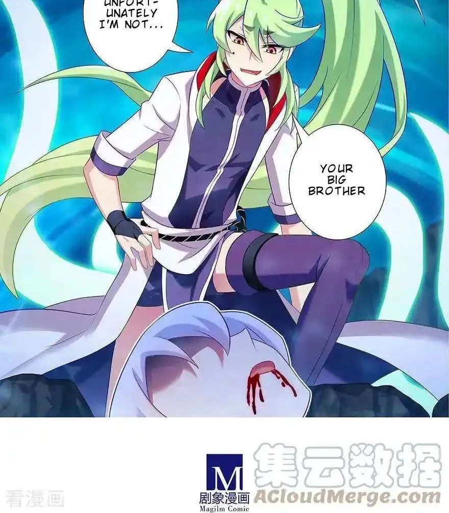 Wo Jia Dashi Xiong Naozi You Keng Zinmanga X Chapter 397 Page 18