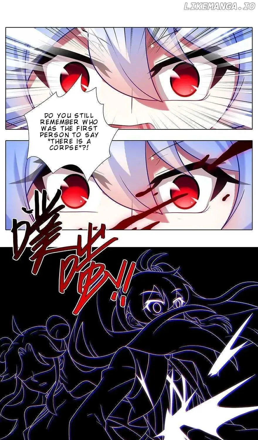 Wo Jia Dashi Xiong Naozi You Keng Zinmanga X Chapter 395 Page 8