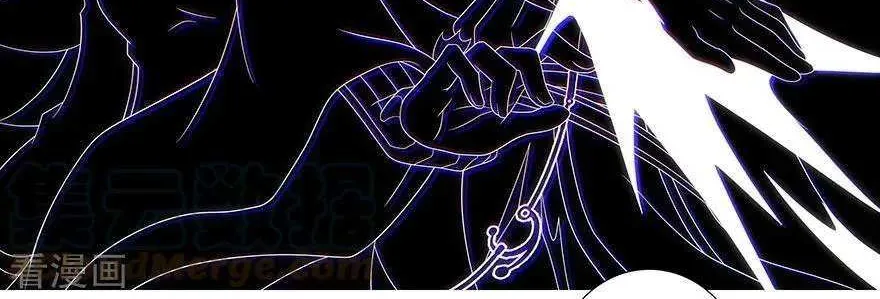 Wo Jia Dashi Xiong Naozi You Keng Zinmanga X Chapter 395 Page 9
