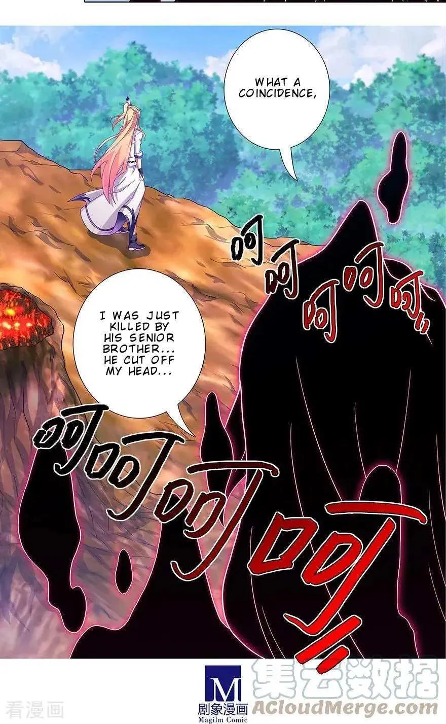 Wo Jia Dashi Xiong Naozi You Keng Zinmanga X Chapter 395 Page 13
