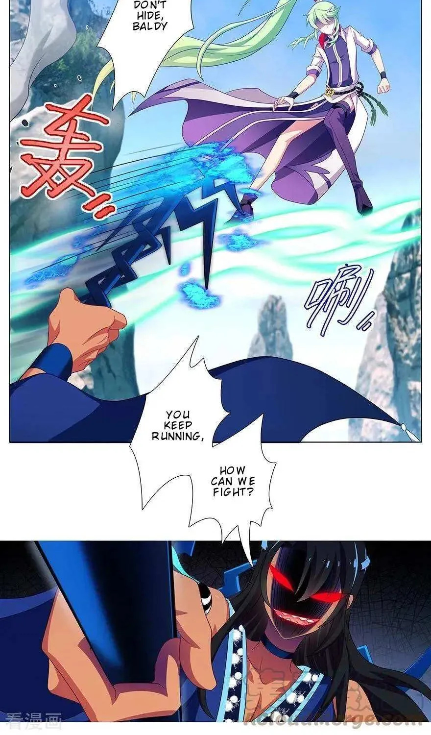 Wo Jia Dashi Xiong Naozi You Keng Zinmanga X Chapter 394 Page 5