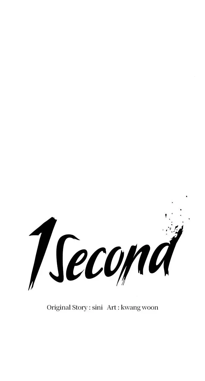 1 Second Zinmanga X Chapter 188 Page 39