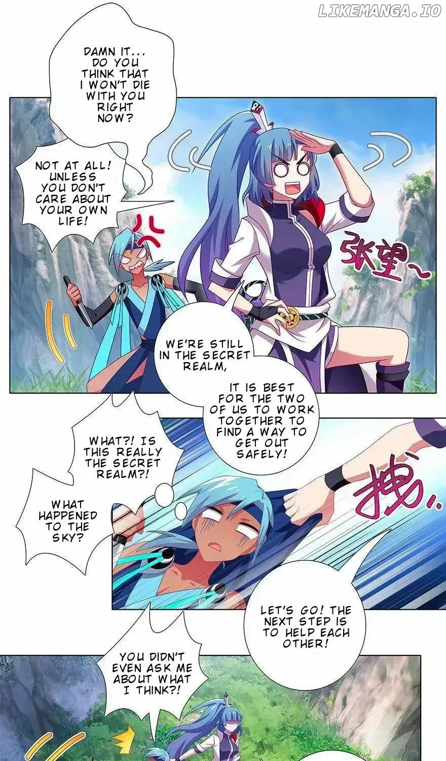 Wo Jia Dashi Xiong Naozi You Keng Zinmanga X Chapter 386 Page 11