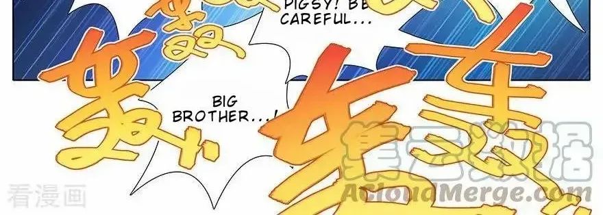 Wo Jia Dashi Xiong Naozi You Keng Zinmanga X Chapter 384 Page 14