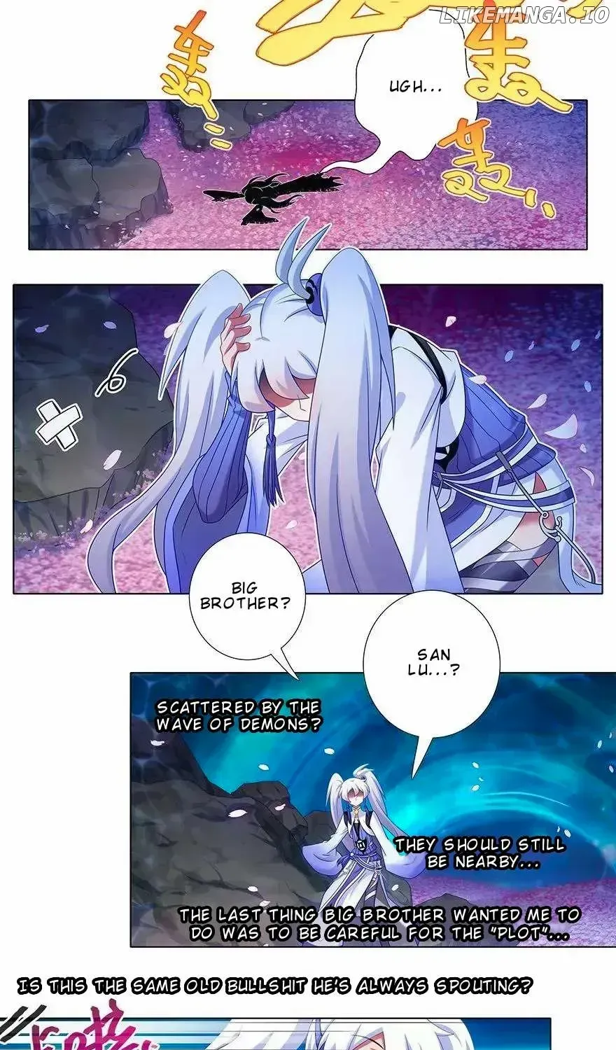 Wo Jia Dashi Xiong Naozi You Keng Zinmanga X Chapter 384 Page 15