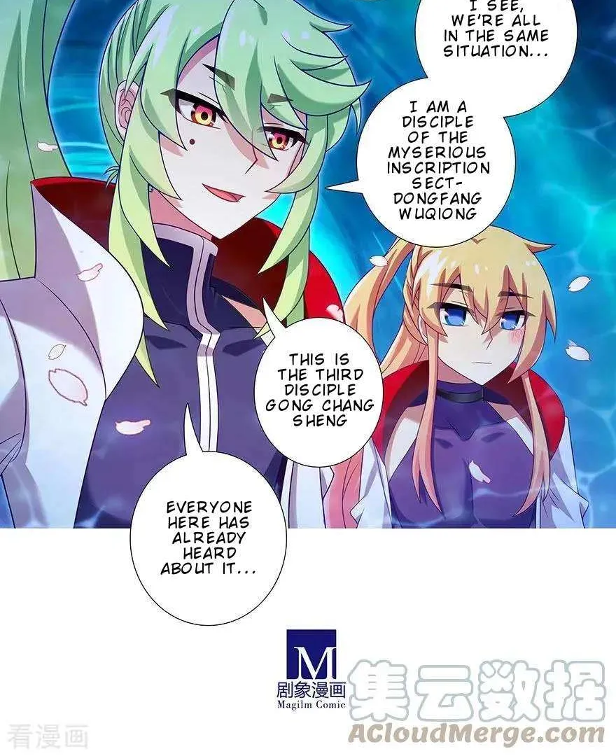 Wo Jia Dashi Xiong Naozi You Keng Zinmanga X Chapter 382 Page 9