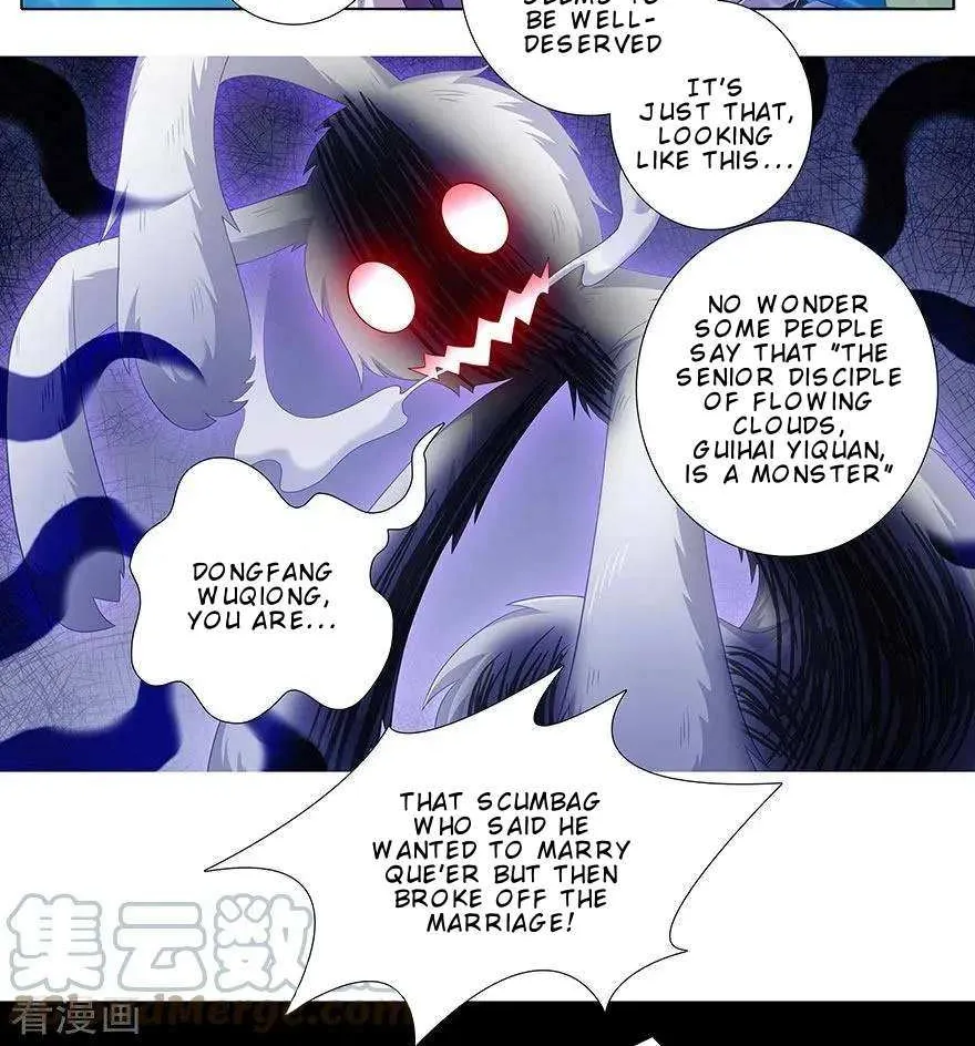 Wo Jia Dashi Xiong Naozi You Keng Zinmanga X Chapter 382 Page 15