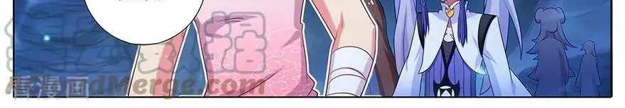 Wo Jia Dashi Xiong Naozi You Keng Zinmanga X Chapter 379 Page 5